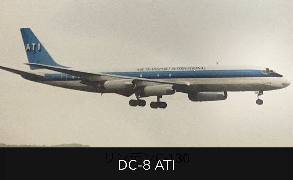 ATI