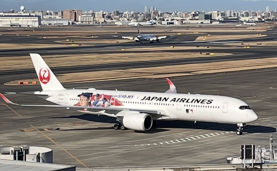 JAL 大谷さん